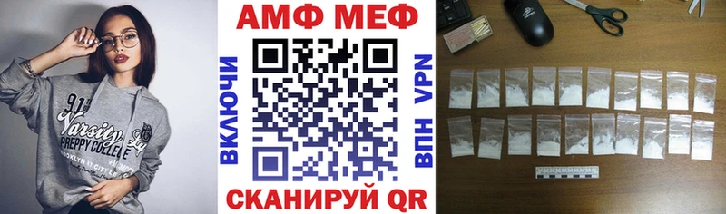 Amphetamine 97%  KRAKEN ссылка  Грайворон 