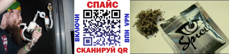 даркнет сайт  Грайворон  БУТИРАТ буратино 