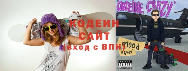 прущие крисы Алексеевка
