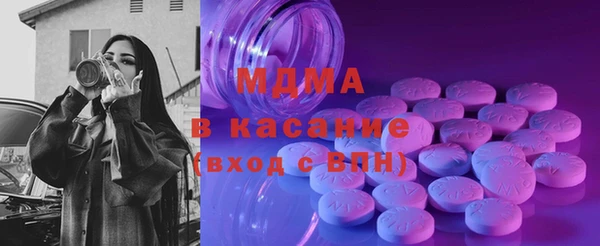 COCAINE Алзамай
