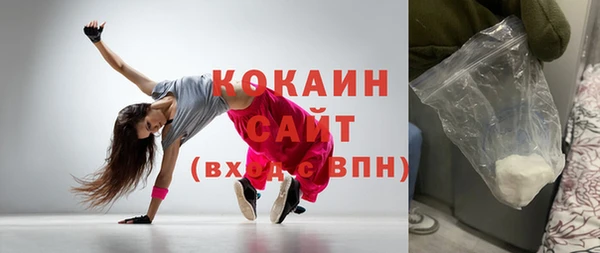 прущие крисы Алексеевка