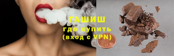 дурь Сосновка