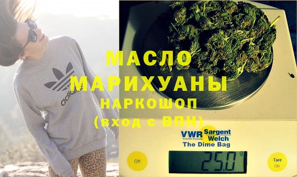 прущие крисы Алексеевка