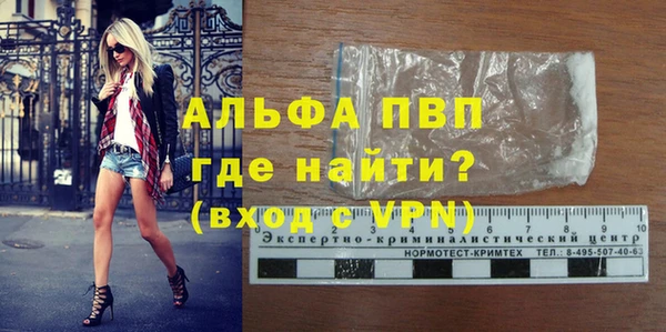 герыч Алексин