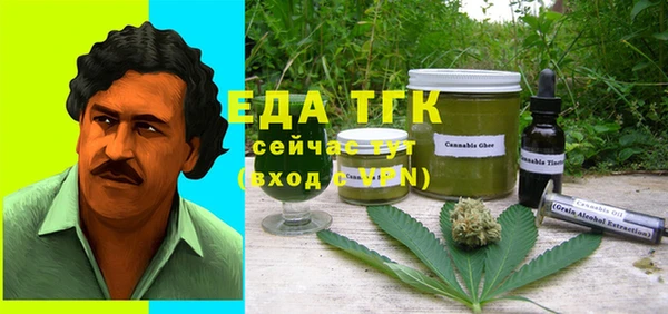 COCAINE Алзамай