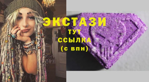COCAINE Алзамай