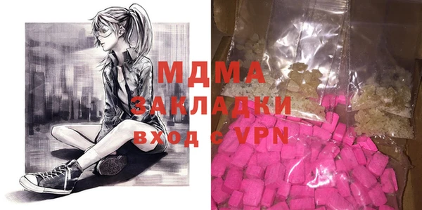 герыч Алексин