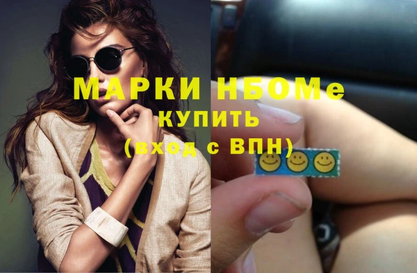 COCAINE Алзамай