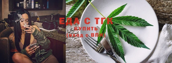 COCAINE Алзамай