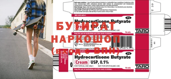 COCAINE Алзамай
