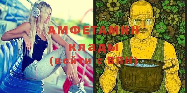 COCAINE Алзамай