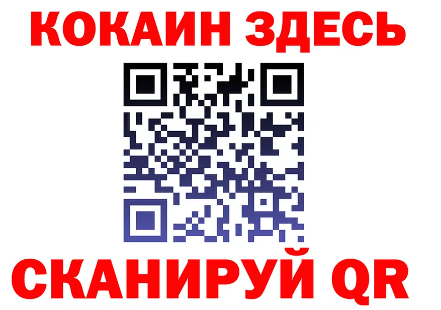 Амфетамин VHQ зеркало это МЕГА Грайворон